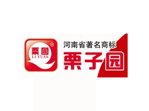 携手尹波代理，深耕河南河北市场，栗子园食品饮料诚邀共创共赢